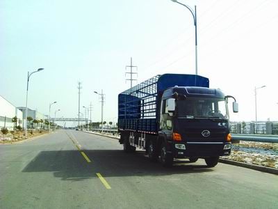 Lingye  NJ5200CDAW1 Grate type transport vehicle