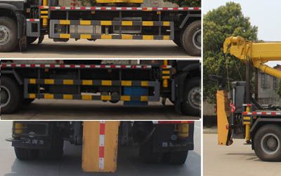 Runzhixing  SCS5200TQZZ6 Obstacle clearing vehicle