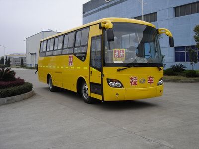 Shangrao SR6886XH6Elementary school bus