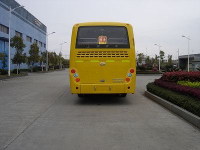 Shangrao  SR6886XH6 Elementary school bus