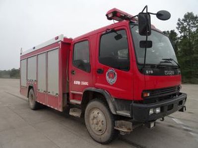 Yunhe  WHG5162GXFPM60 Foam fire truck