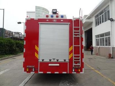 Yunhe  WHG5162GXFPM60 Foam fire truck