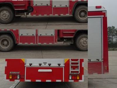 Yunhe  WHG5162GXFPM60 Foam fire truck