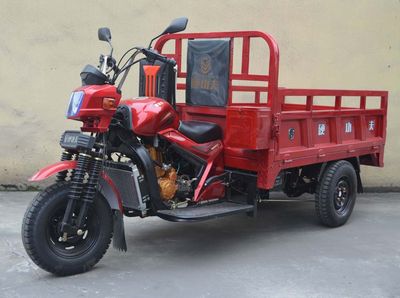 Hard Kung Fu  YGF150ZH3A right three-wheeled motorcycle 