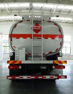 Zhuanzhi  YZZ5260GRYZ6 Flammable liquid tank transport vehicle