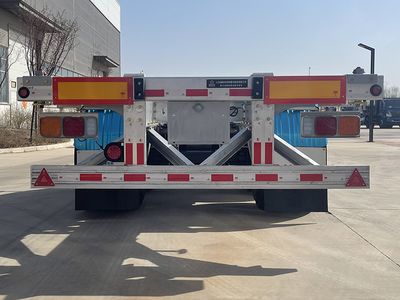 Xinneng Kungang  ZBR9356TJZ Aluminum alloy container transport semi-trailer