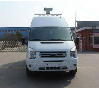 Chunxing  ZZT5040XYB5 Personnel transport vehicle