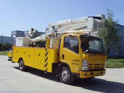 Kate  BKC5090JGKD High altitude work vehicle