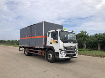 Dali  DLQ5182XRQBJ6 Flammable gas box transport vehicle