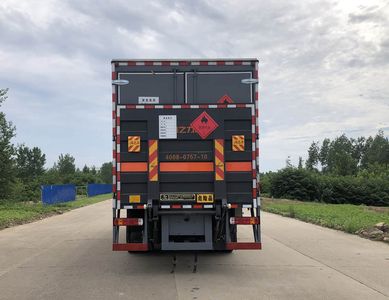 Dali  DLQ5182XRQBJ6 Flammable gas box transport vehicle