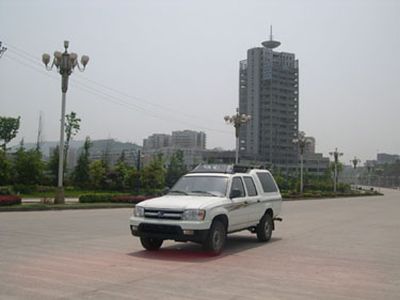 Huachuan brand automobilesDZ4010CWXBox type low-speed truck