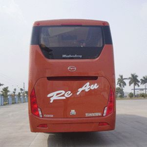 Wuzhoulong  FDG6128 coach