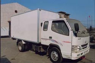 Longying  FLG5030XXYX10L Box transport vehicle