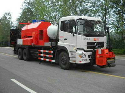 Yingda  FTT5252TXBPM5 Asphalt pavement thermal regeneration repair vehicle