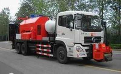 Yingda  FTT5252TXBPM5 Asphalt pavement thermal regeneration repair vehicle