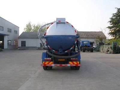 Huatong brand automobiles HCQ5140GXWHF Suction vehicle