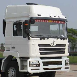 Shenhu  HLQ5315TPBSX Flat transport vehicle