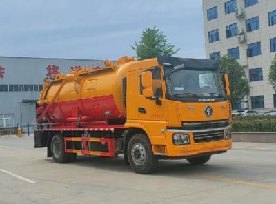 Juchen Ace Car HNY5180GQWS6 Cleaning the suction truck