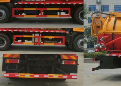 Juchen Ace Car HNY5180GQWS6 Cleaning the suction truck