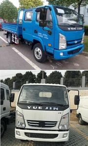 Yuejin  SH1072KFDCNS Truck