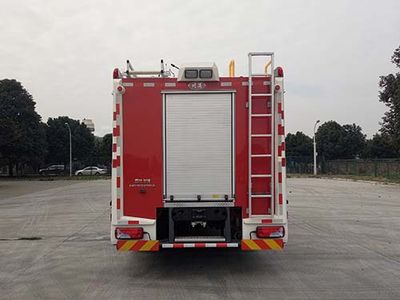 Chuanxiao brand automobiles SXF5161GXFPM40 Foam fire truck