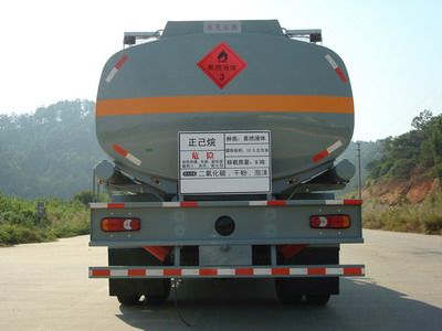 Yongqiang  YQ5160GHYC Chemical liquid transport vehicle