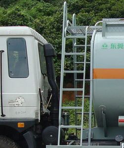 Yongqiang  YQ5160GHYC Chemical liquid transport vehicle