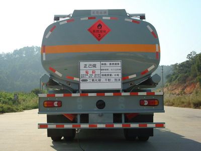 Yongqiang  YQ5160GHYC Chemical liquid transport vehicle