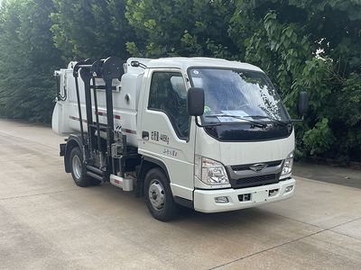 Zhongke Shangsheng Automobile ZKS5040TCABJ6 Kitchen waste truck