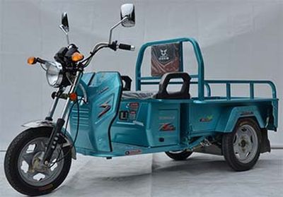 Zongshen brand automobiles ZS1500DZH20 Electric tricycle