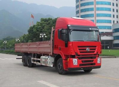 Hongyan  CQ1255HMG504 Truck