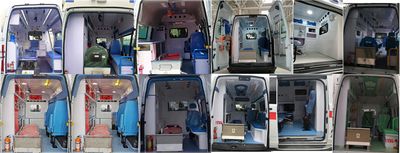 Guizhou brand automobile GK5041XJHD01 ambulance