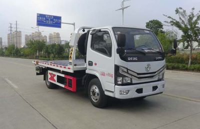 Huatong brand automobiles HCQ5045TQZEQ6 Obstacle clearing vehicle