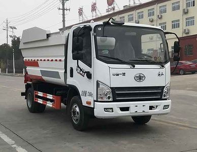 Emperor Environmental Sanitation  HDW5073ZZZCA6 Hydraulic Lifter Garbage truck 