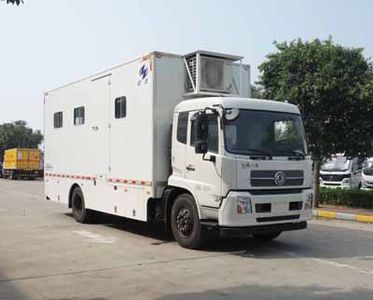 Hongyu  HYJ5130XJCDF Inspection vehicle