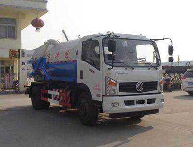 Hongyu  HYS5121GXWE Suction vehicle