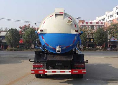 Hongyu  HYS5121GXWE Suction vehicle