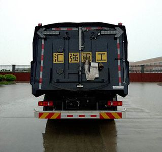 Xinlide  HZV5180TXSD6EF Washing and sweeping vehicle