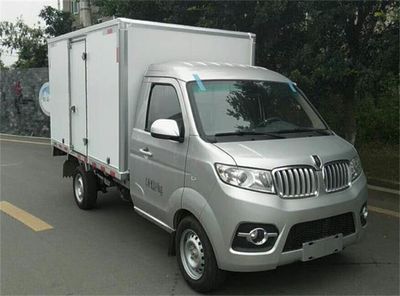 Jinbei  JKC5020XXYDS6BL2 Box transport vehicle