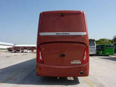 Jiangxi Automobile JXK6137C coach