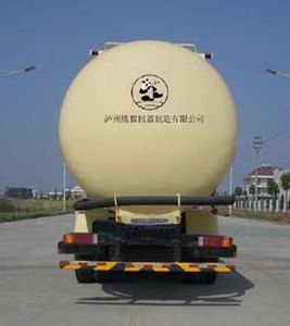 Panda  LZJ5311GFL Powder material transport vehicle