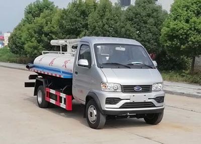 Yandi  SZD5031GXESQ6 Septic suction truck