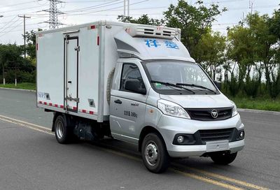 New Ou  WVY5033XLC6A Refrigerated truck