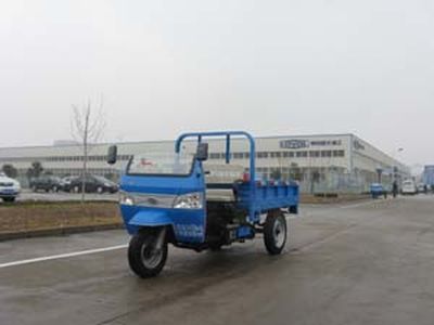 Five star  7Y875B Three wheeled vehicle