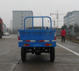 Five star  7Y875B Three wheeled vehicle