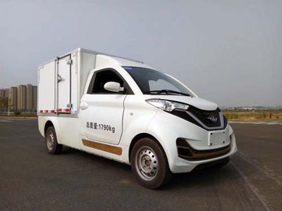 Yanfeng  AXS5020XXYBEV Pure electric box type transport vehicle