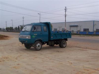 Beijing brand automobiles BJ2810PD22 Self dumping low-speed truck