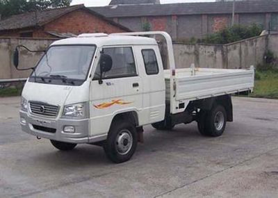 Beijing brand automobiles BJ2810PD22 Self dumping low-speed truck