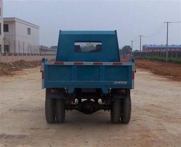 Beijing brand automobiles BJ2810PD22 Self dumping low-speed truck