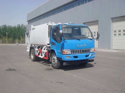 Chiyuan  BSP5100ZYS Compressed garbage truck